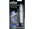 4-Braun-Exact-Series-EN10-packaging